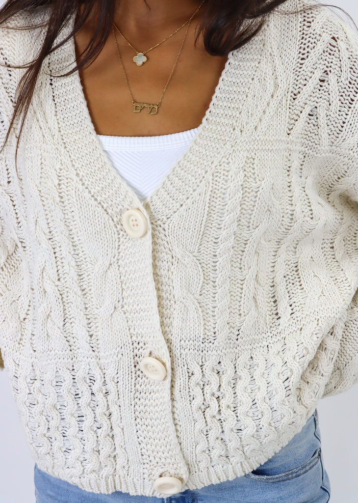 East Coast Cardigan ★ Beige